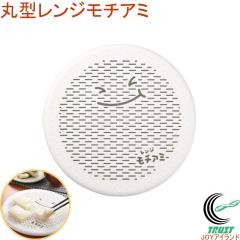 �ی^�����W���`�A�~ RE-174 ���{�� ���� �� ���� �� �d�q�����W �����W �Ђ����ɂ��� �������ɂ��� ���Z �ȒP ��y �����W���� �傫