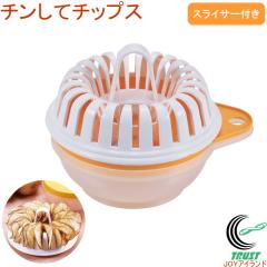 �`�����ă`�b�v�X �X���C�T�[�t�� RE-165 ���{�� �d�q�����W �����W ����� ���َq ���� �|�e�`���[�J�[ �|�e�g�`�b�v�X�����W �����W�p