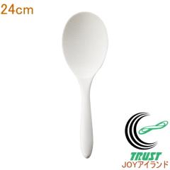 �������������� 24cm �z���C�g PM-427 ���{�� �_�u���G���{�X���H �G���{�X �X�v�[���^ �X�v�[�� �V�����W ���� ������ ���]�b�g �悻