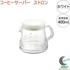 �R�[�q�[�T�[�o�[�X�g���� 400 �z���C�g TW-3729 ���{�� �R�[�q�[�T�[�o�[ �h���b�p�[ ��v �����₷�� �ڐ��t��