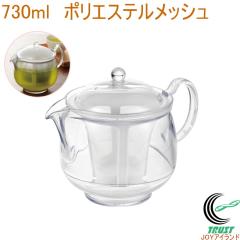 �N���A�e�B�[�|�b�gLL �|���G�X�e�����b�V�� TW-3740 ���{�� ��v ����ɂ��� �v���X�`�b�N�� ���� �H��@OK ���Y��