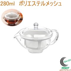 �N���A�e�B�[�|�b�g �|���G�X�e�����b�V�� TW-3769 ���{�� ��v ����ɂ��� �v���X�`�b�N�� ���� �H��@OK ���Y��