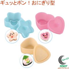 �M���b�ƃ|���I���ɂ���^ ���{�� ���ɂ��� �G���{�X ���ɂ��� ���ɂ��胁�[�J�[ �^ ���ނ��� �n�[�g �� ���ٓ� ���ٓ��O�b�Y �f�R�� 