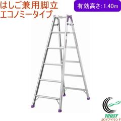 �͂������p�r�� �G�R�m�~�[�^�C�v �L������1.40m �iMR-180W�j �������� �͂��� �܏� ���܎� �A���C���R �A���~�� �X�^�C���b�V�� 