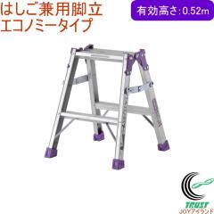 �͂������p�r�� �G�R�m�~�[�^�C�v �L������0.52m �iMR-60W�j �������� �͂��� �܏� ���܎� �A���C���R �A���~�� �X�^�C���b�V�� 