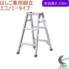 �͂������p�r�� �G�R�m�~�[�^�C�v �L������0.52m �iMR-90W�j �������� �͂��� �܏� ���܎� �A���C���R �A���~�� �X�^�C���b�V�� 