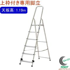 ��킭�t����p�r�� �V����1.19m �iTBF-6�j �������� �r�� �܏� �A���C���R �A���~�� �y�� �X�������[