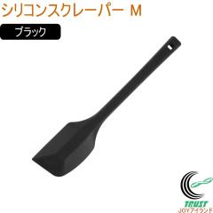 �V���R���X�N���[�p�[ M �u���b�N �l�R�|�X�Ή� ���{�� �w�� �V���R���� ���َq��� �H��@�Ή� �A���e�B�X