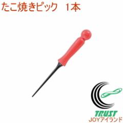 �����Ă��s�b�N 1�{ ���{�� �����Ă� ������ �^�R���L �����₫ ����