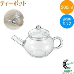 �I�V��[ �e�B�[�|�b�g 200ml FH-204 �ϔM�K���X �e�B�[�|�b�g 200ml ���^ �N���A ���� ���� �g�� �e�B�[�^�C�� ������� �L�b�`���p�i 