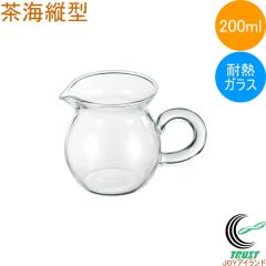 �I�V��[ ���C�c�^ 200ml FH-311 �ϔM�K���X ���C 200ml �N���A ���� ���� �g�� �R�[�q�[ �e�B�[�^�C�� ������� �L�b�`���p�i �A�T�q