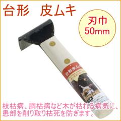 ��`�烀�L �i09360�j ���| �K�[�f�j���O �� �ʎ� �� ���� ����� ��� �����S �t���� �Q�� �a�C