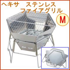 �L���v�e���X�^�b�O CAPTAIN STAG �w�L�T�X�e�����X�t�@�C�A�O����M �iM-6498�j �A�~�� �ԏĂ�