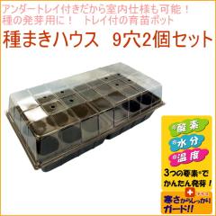 ��c�|�b�g ��܂��n�E�X ���| �K�[�f�j���O �ƒ�؉� �ƒ�_�� �ƒ�p �� �� �͔| ���� �h�� �ۉ� �ێ� ���悯 �h�� �J�悯 �ȒP