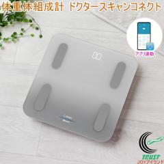 �̏d�̑g���v �h�N�^�[�X�L�����R�l�N�g BS-405GY �h���e�b�N �{�f�B�X�P�[�� ���� �v�� ���� �V���v�� �̏d �̎��b�� �̐����� �ؓ��� 