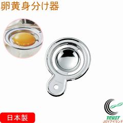 �����g������ ���{�� �� ���܂� �ʎq ���� ���g ���g ������ �֗��O�b�Y �I�[���X�e�����X ���َq��� ������� �L�b�`���p�i �l�R�|�X��