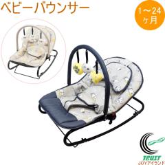 �x�r�[�o�E���T�[ �������� �x�r�[ �Ԃ���� �c�� �j�̎q ���̎q �X�k�[�s�[ SNOOPY ���[�~�� MOOMIN �L�����N�^�[ �Z�[�t�e�B �Z�C�t�e