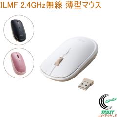 ILMF 2.4GHz���� ���^�}�E�X ���C�����X 4�{�^�� ���^ �É� �p�\�R�� �u���b�N �z���C�g �s���N  �G���R��