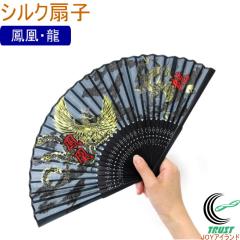 �V���N��q �P���E�� 504-740 �l�R�|�X�Ή� ��q ���� �V���N �R���p�N�g �y�� ��v �a�G�� ���y�Y ���{�y�Y �v���[���g