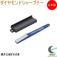 �_�C�������h�V���[�v�i�[ ND-2D ���{�� ������t�� ��y �Z���~�b�N �n�K�l �X�e�B�b�N�`�� �l�R�|�X�Ή�