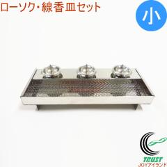 ���� �� FHK-7  �����M ���[�\�N���� ���� ����Q�� �X�e�����X�� ����p�i