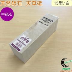 �T�� �V�R�u�� �V���u �������p 15�^ �� L-0215 �������� ���{�� �u�� �V�R�u�� �������p �X�e�����X�n�� �Őn��