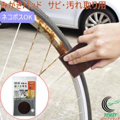 �����ܐ�� �݂����p�b�g ���\�^�C�v ���ځ�320���� MS-66 �l�R�|�X�Ή� ���{�� ���� �T�r��� ���ꗎ�Ƃ� �h���͂���