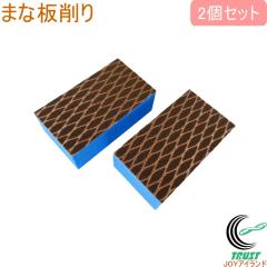 �܂Ȕ�� 2�Z�b�g ���{�� ���� �܂Ȕ� �ؐ� �v���X�`�b�N�� ������ �|���p�� ���ꗎ�Ƃ� �L�b�`�� �䏊 �q�� �t�`�I�J