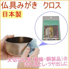 ������N���X 1������ OS-7534 ���{�� ���d �^�J �^���イ �� �����z �l�R�|�X�Ή�