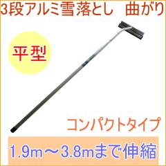 3�i�A���~�L�k���ᗎ�� �z�b�J�C�_ ���^ �iSO-1017�j �������� �� �Ⴉ�� ���� �J�[�|�[�g �y�� �ᗎ�Ƃ�