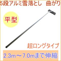 5�i�A���~�L�k���ᗎ�� �z�b�J�C�_ ���^ �iSO-1019�j ���{�� �������� �� �Ⴉ�� ���� �J�[�|�[�g �y��