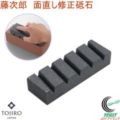 �����Y �ʒ����C���u�� ��60 F-421 �������� ���{�� �u�� ���� �C�� �\�� �֗�