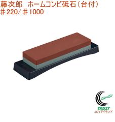 �����Y �z�[���R���r�u�� ��t ��200/��1000 F-432 �������� ���{�� �u�� �r�u�� ���d�� � �u�� ��������