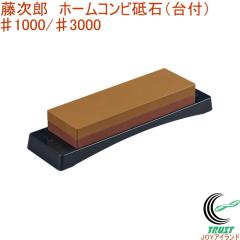 �����Y �z�[���R���r�u�� ��t ��1000/��3000 F-433 �������� ���{�� �u�� ���d�� �d�� � �u�� ��������