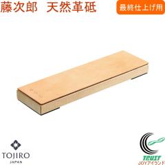 �����Y �V�R�v�u F-461 �������� ���{�� �u�� ���� � �u�� �������� �L�b�`���p�i �X�x���~��