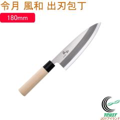 �ߌ� ���a �X�e�����X�n���|�a��V���[�Y �o�n� 180mm FC-0242 �������� ���{�� �Аn � ���� �a� �o�n� ���΂� ��