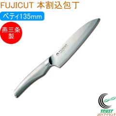 �I�[���X�e�����X �{���� �y�e�B�i�C�t 135mm FC-1670 �������� ���n ���{�� ���O���Y � ���� �؂� �y�e�B�i�C�t �I�[���X�e�����X ��