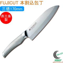 �I�[���X�e�����X �{���� �O��� 170mm FC-1671 �������� ���n ���{�� ���O���Y � ���� �؂� �O��� �I�[���X�e�����X �����u�f��