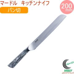 }[h p 200mm FC-602    ؂ p p؂ n `[Y EF[un    Lb` Lb`p