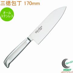 �I�[���X�e�����X �O��� 170mm FC-61 �������� ���n � ���� �؂� �O��� �I�[���X�e�����X �����u�f������|� ���� ���� ����