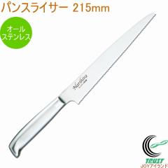 I[XeX pXCT[ 215mm FC-63  Аn   ؂ p؂ I[XeX uf| 