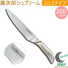 �����Y�@�V���v���[���@DP�_�}�X�J�X�|�b���@�V�F�t�i�C�t�@200mm�@�iFD-913�j �����Y���K�i �������� ���n � ������ TOJIRO ���{�� 