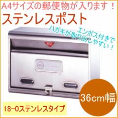 XeX|Xg 360mm iPS-50Hj { Xփ|Xg X֔ X֎ V XgbJ[ [{bNX 