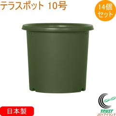 �e���X�|�b�g 10�� ���X�O���[�� 14�Z�b�g TP-2503 ���{�� �P�[�X�o�� ���| �K�[�f�j���O �K�[�f�� �ƒ�؉� �� �A�ؔ� �؉��|�b�g �v