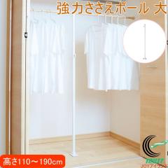 ���͂������|�[�� �� 1�� ��������[ �N���[�[�b�g���[ ���[ �˂�����_ �x�� �⋭ ���� �ߗ� �ߕ� �m�� ���� ���� �L�k �˂����� �c�b�p