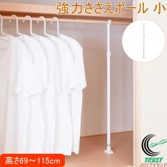 ���͂������|�[�� �� 1�� ��������[ �N���[�[�b�g���[ ���[ �˂�����_ �x�� �⋭ ���� �ߗ� �ߕ� �m�� ���� ���� �L�k �˂����� �c�b�p