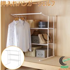 ������n���K�[�V�F���t �� OHW-30 ��������[ �N���[�[�b�g���[ ���b�N �N���[�[�b�g ���� �m�� �z���C�g �����L��