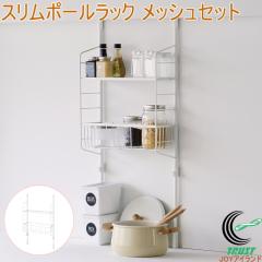 �X�����|�[�����b�N ���b�V���Z�b�g �z���C�g SPL-4 �ȈՎ� ���� �|�[�����b�N �L�b�`�����b�N ���b�N �I ���[ ������� ������ �˂�����