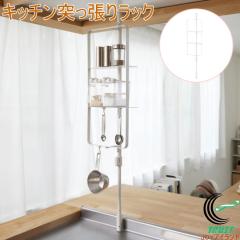 �L�b�`�����ς胉�b�N �}�b�g�z���C�g SPL-5WH �ȈՎ� ���� �X�`�[�����b�N �L�b�`�����b�N ���b�N �I ���[ �}�O�l�b�g�t�b�N�t�� ����