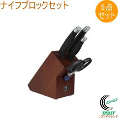 �w���P���X HI�X�^�C�� �i�C�t�u���b�N�Z�b�g 16717-015 � ��Z�b�g �i�C�t �i�C�t�u���b�N ��P�[�X �ؐ� ����� ���[ �L�b�`